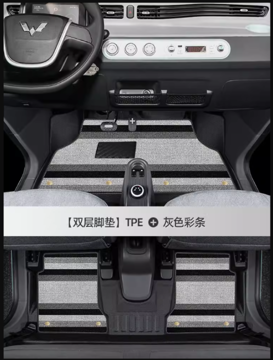 Thảm sàn TPE Wuling Mini EV/Macaron