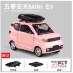 Xe đồ chơi mô hình Wuling Hongguang Mini EV